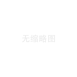 脱硫除尘环保出现的问题