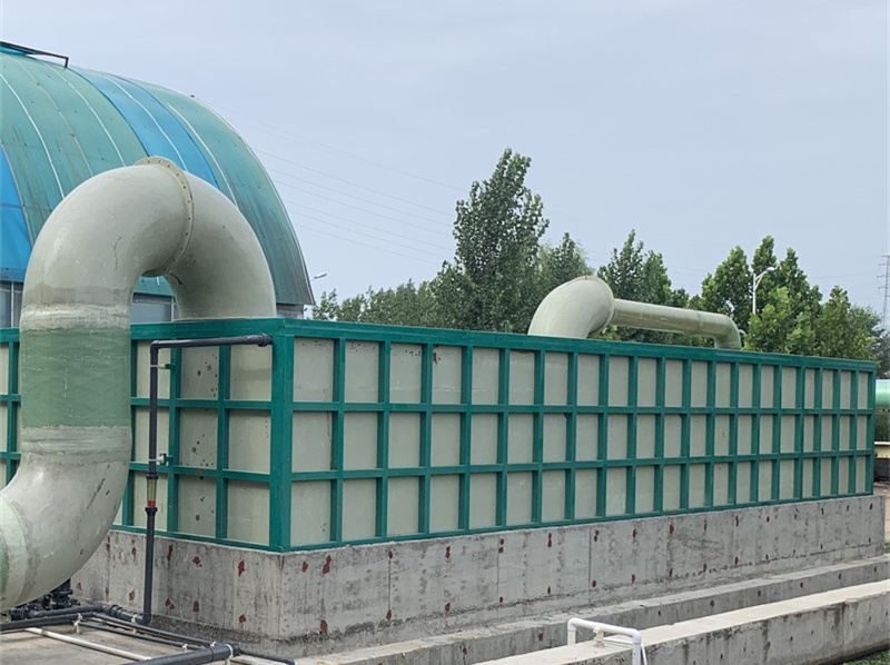 Deodorization Box