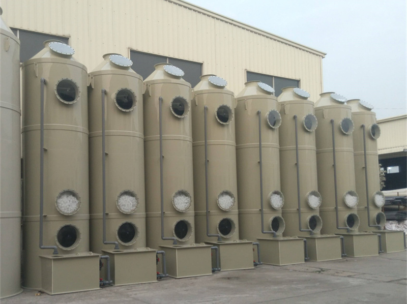 Purification Tower