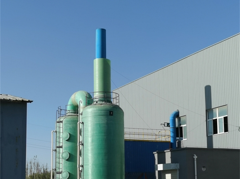 Purification Tower