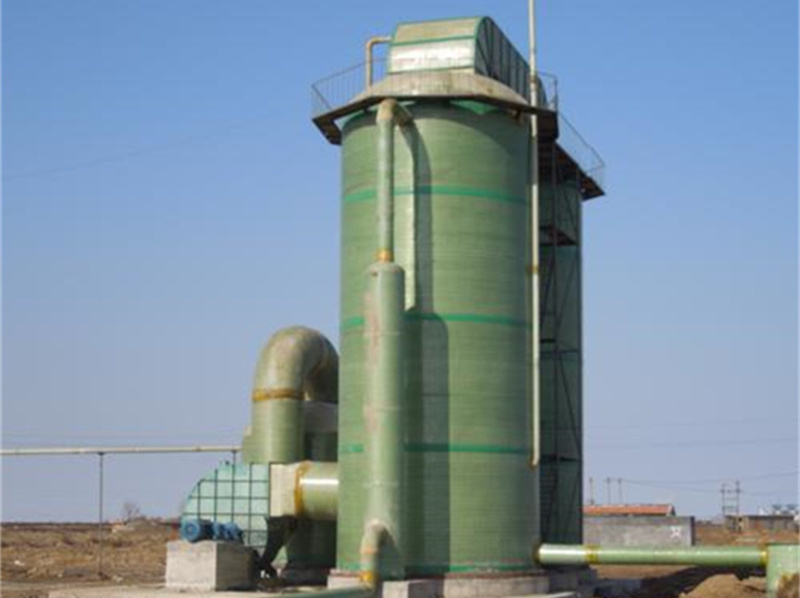 Purification Tower