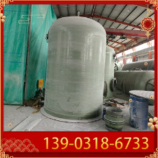 惠州玻璃钢储罐