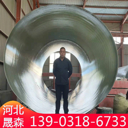惠州玻璃钢化工管道