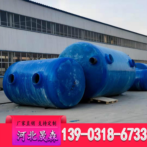 荆州40立方玻璃钢化粪池