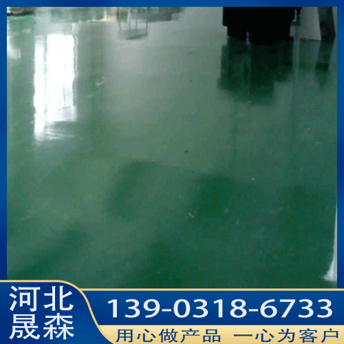 重庆地面玻璃钢防腐